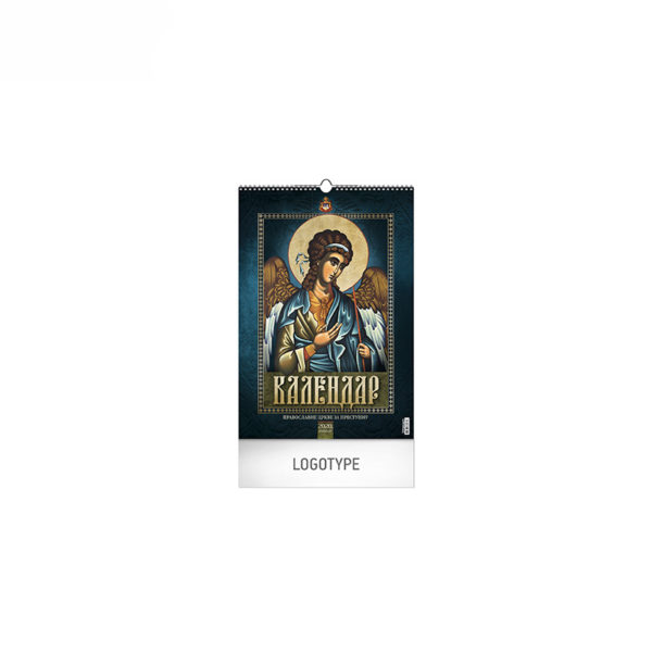 PRAVOSLAVNI 10