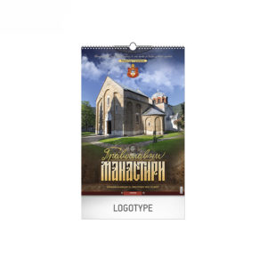 PRAVOSLAVNI MANASTIRI 12