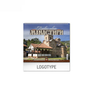 PRAVOSLAVNI MANASTIRI 13