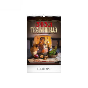SRPSKA TRADICIJA