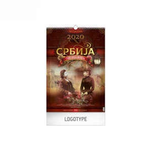 STARA DOBRA VREMENA
