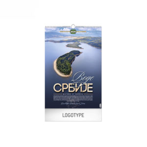 VODE SRBIJE